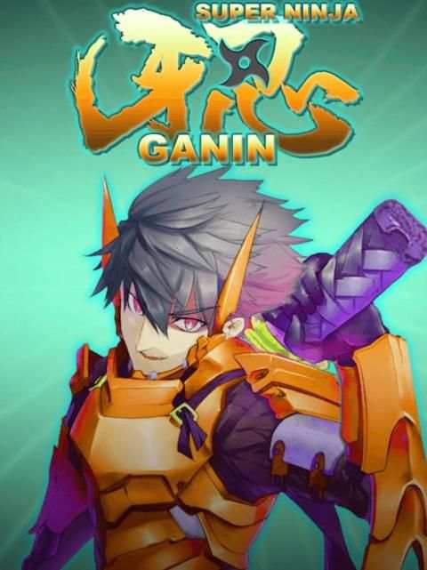 SLOT -GANIN- SUPER NINJA PACHINKO SLOT FREE GAME screenshot 1