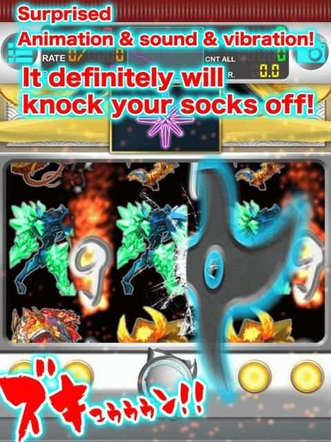 SLOT -GANIN- SUPER NINJA PACHINKO SLOT FREE GAME screenshot 4
