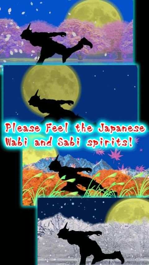 SLOT -GANIN- SUPER NINJA PACHINKO SLOT FREE GAME screenshot 8