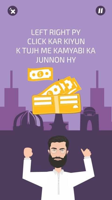 Azad Chaiwala screenshot 6