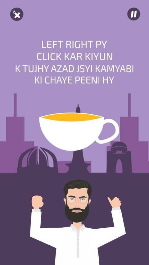 Azad Chaiwala screenshot 4