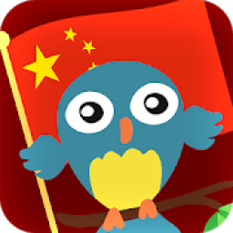 ikon Learn Chinese Offline Free