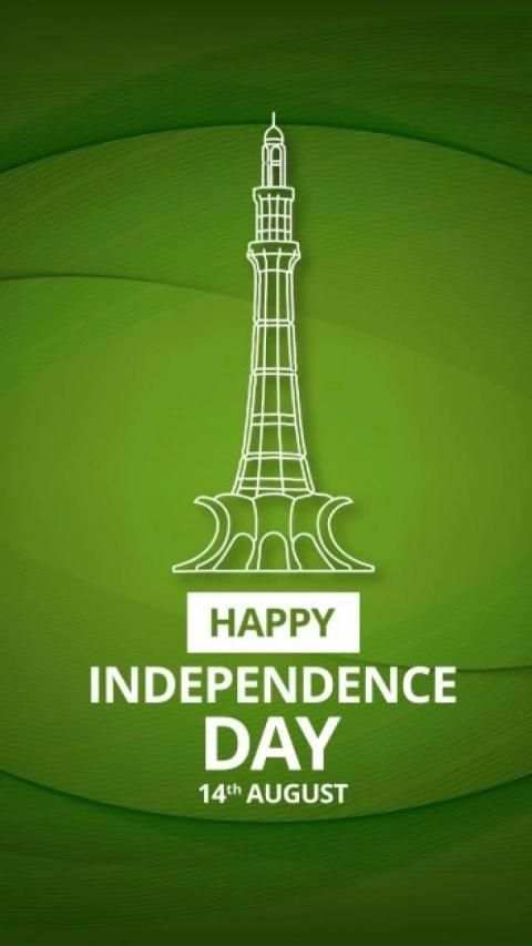 14 August 2020 Independence Day HD Wallpaper screenshot 5