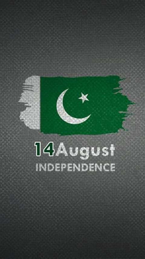14 August 2020 Independence Day HD Wallpaper screenshot 1