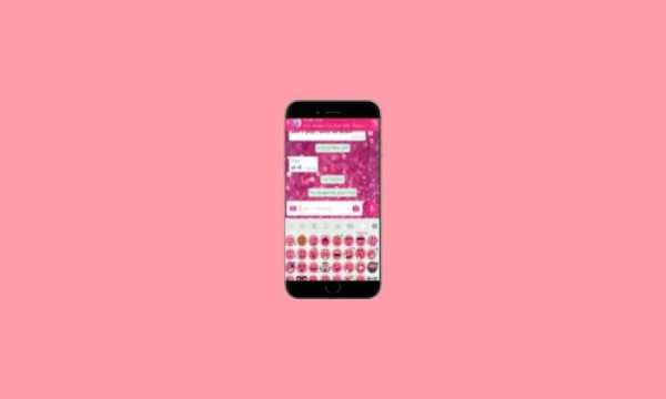وات سب عمر وردي screenshot 2