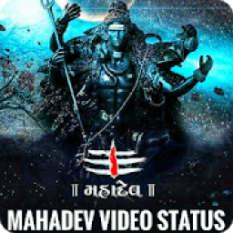 Mahadev Video Song Status 2018 आइकन
