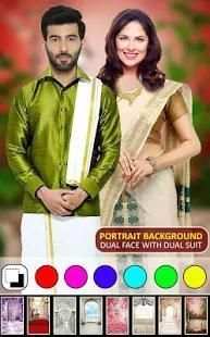 Wedding Couple Dual Photo Suit screenshot 1