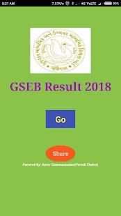 GSEB Result स्क्रीनशॉट 1