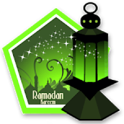 نغمات رمضان 2018
‎ icon