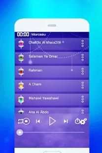 نغمات رمضان 2018
‎ screenshot 2