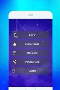 نغمات رمضان 2018
‎ screenshot 1