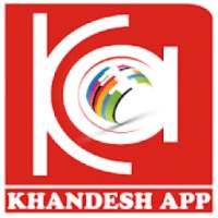 Khandesh App