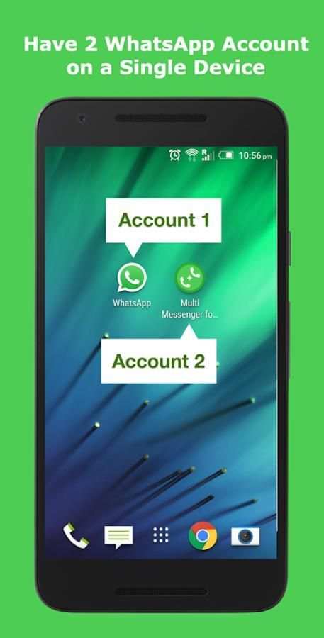 GB Messenger screenshot 2