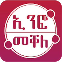 info mekelle आइकन