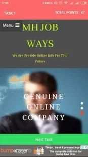 Online Cash screenshot 4