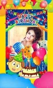 Birthday Photo Frame screenshot 6