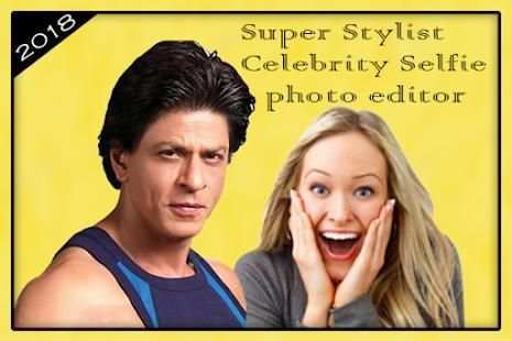 Selfie With Shahrukh Khan स्क्रीनशॉट 4