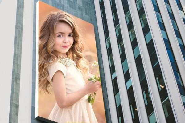 Hording Photo Frame screenshot 4