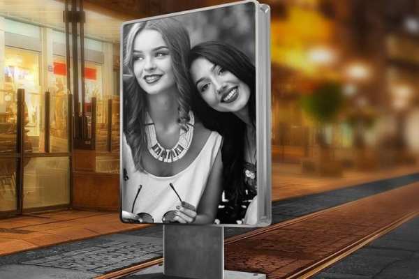 Hording Photo Frame screenshot 2