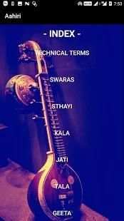 Atma स्क्रीनशॉट 1