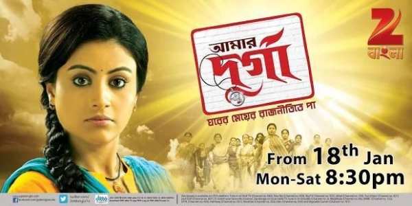 Indian TV Channel HD screenshot 8