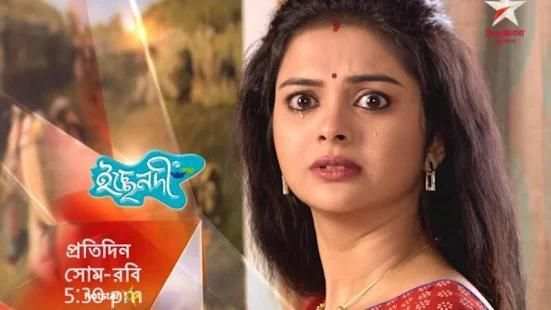 Indian TV Channel HD screenshot 6