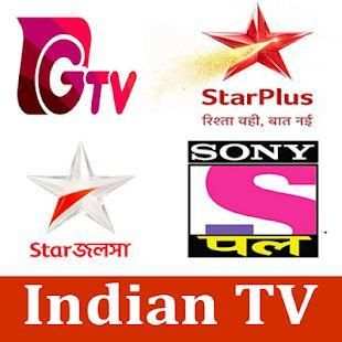 Indian TV Channel HD screenshot 1
