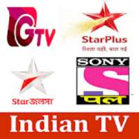 Indian TV Channel HD