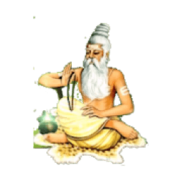 ikon Sinhala Weda Athpotha