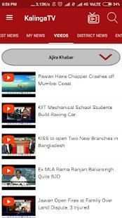 KALINGA TV screenshot 5