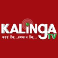 KALINGA TV