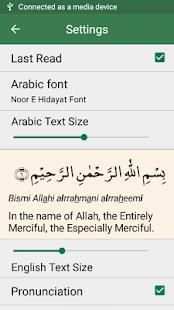 Quran in English (Only 7 MB) screenshot 19