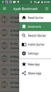 Quran in English (Only 7 MB) screenshot 5