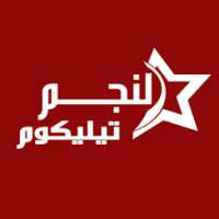 Star Telecom