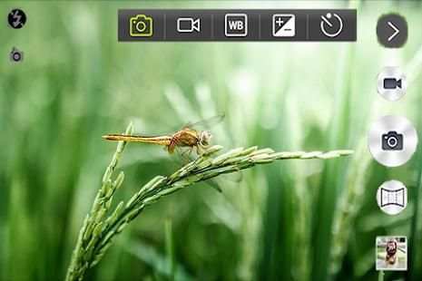 Camera 36 Megapixel screenshot 3