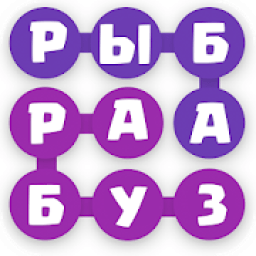 Найди слова icon