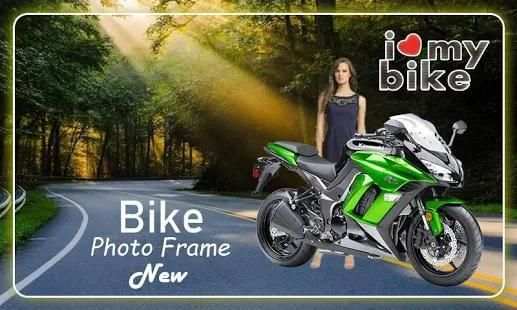 Biker Photo Frame New - Photo frame editor suit screenshot 1