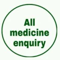 All Medicine Enquiry - Search medicines app