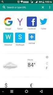 Star Browser screenshot 5