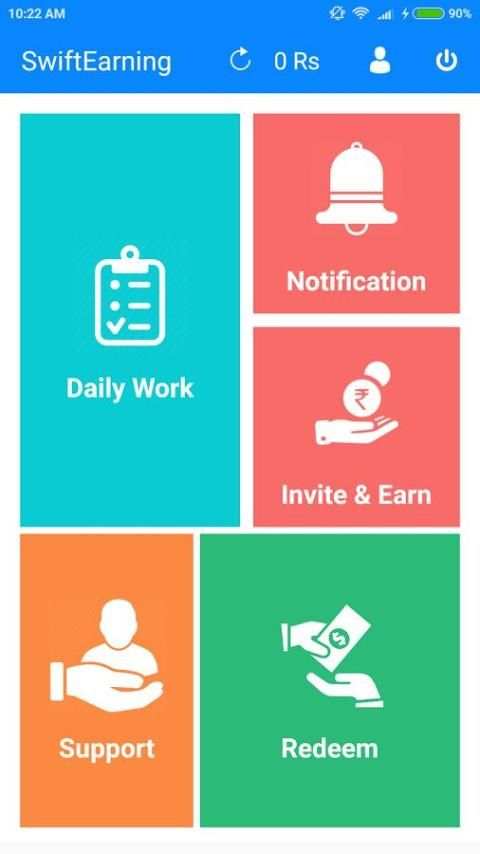 Swift Earning screenshot 4
