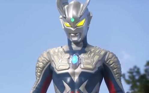 Video Ultramen 2018 screenshot 3