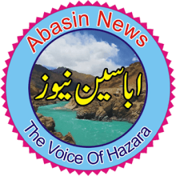 Abasin News आइकन