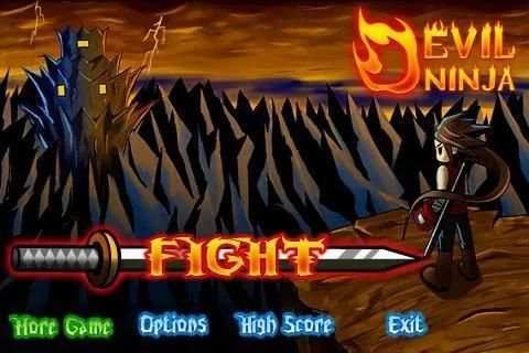 Weapons Devil Ninja 2 Games screenshot 1