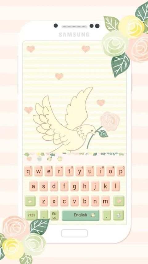 Marry Me Keyboard screenshot 2
