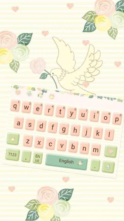 Marry Me Keyboard screenshot 1