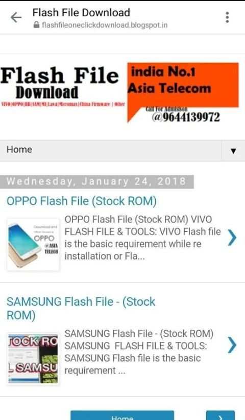 All Mobile Flash File Download screenshot 2