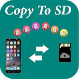 تحويل التطبيقات الى بطاقة الذاكرة
‎ icon