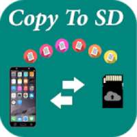 تحويل التطبيقات الى بطاقة الذاكرة
‎ on 9Apps