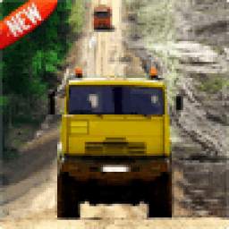 Offroad Cargo Hill Truck Driver Simulator
