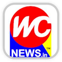 WC News - Breaking News, Hindi News, Latest News